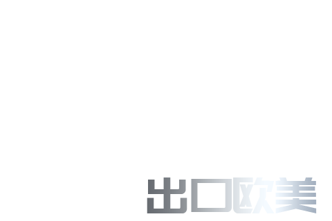 K8凯发(中国)天生赢家·一触即发
