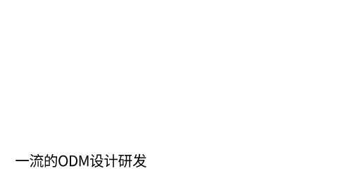 K8凯发(中国)天生赢家·一触即发