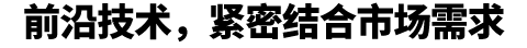K8凯发(中国)天生赢家·一触即发