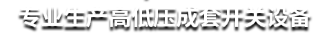 K8凯发(中国)天生赢家·一触即发